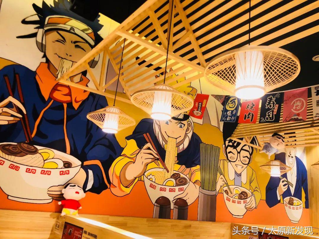 太原日式拉面哪家最好,真正的日式拉面