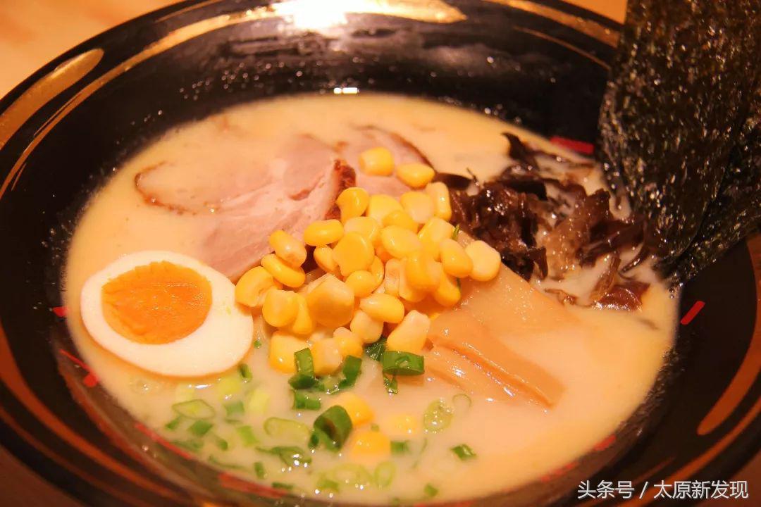 太原日式拉面哪家最好,真正的日式拉面