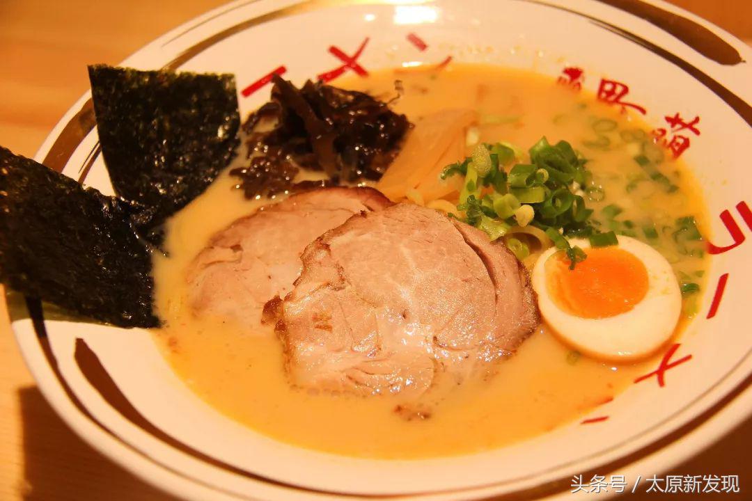 太原日式拉面哪家最好,真正的日式拉面