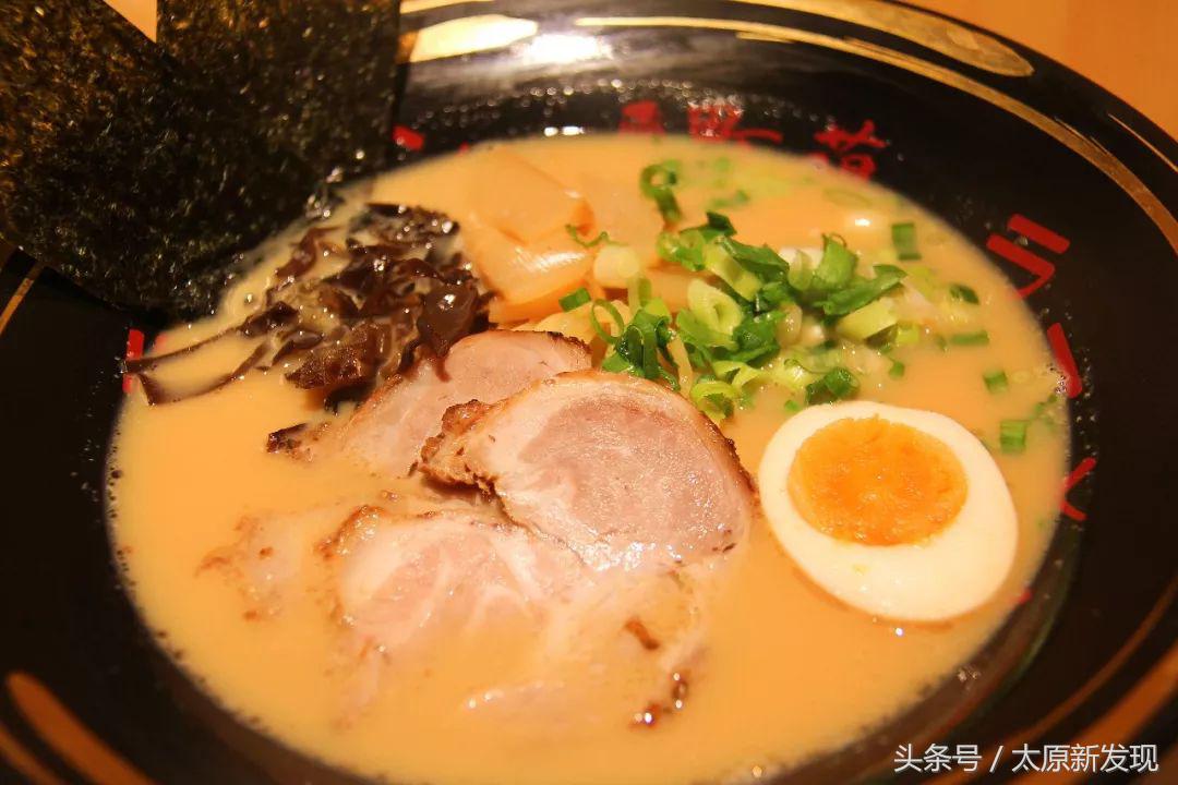 太原日式拉面哪家最好,真正的日式拉面