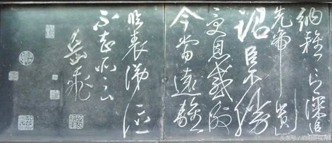 南阳武侯祠:出师一表真名世,千载谁堪伯仲间