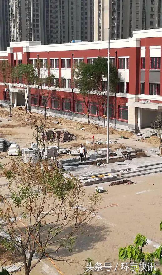 固安六所学校怎么样,固安县第六中小学