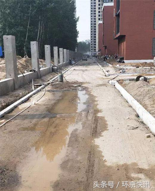 固安六所学校怎么样,固安县第六中小学