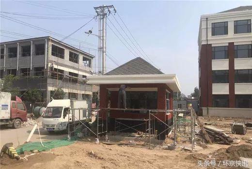 固安六所学校怎么样,固安县第六中小学