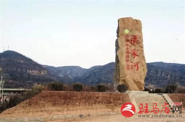 广播纪实文学《梁家河》第十一集：家家户户过上了好光景