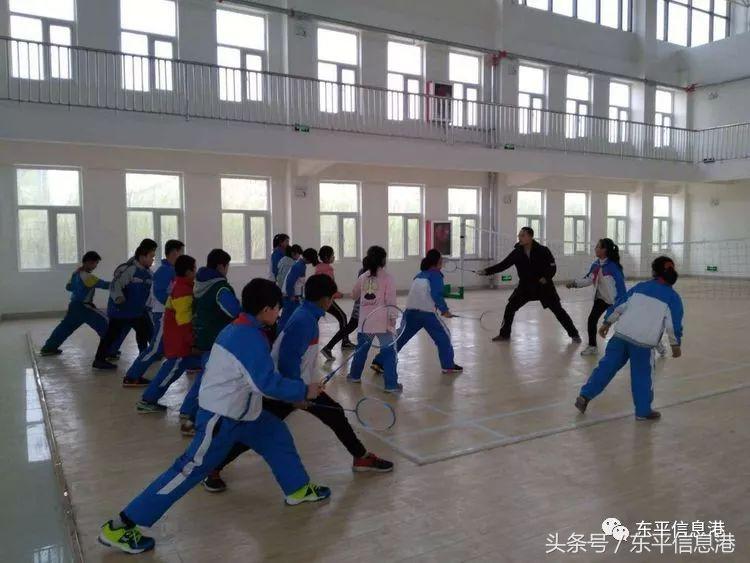 东平中心小学简介,东平街道中心小学