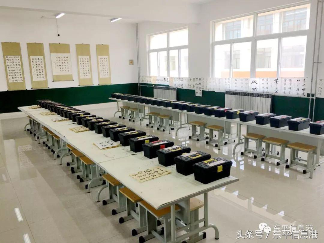 东平中心小学简介,东平街道中心小学