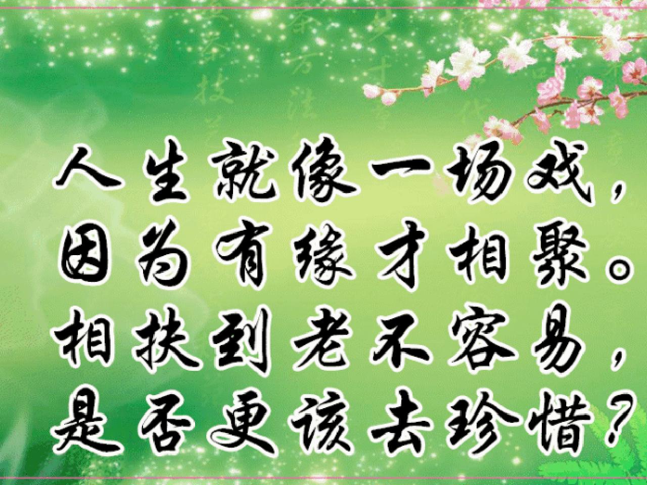 爱生气的人的心态,爱生气的人背后有什么逻辑