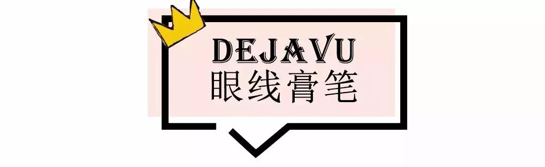 新手必买的大牌彩妆推荐,十大最好用彩妆单品国货