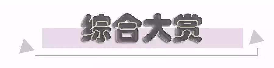 新手必买的大牌彩妆推荐,十大最好用彩妆单品国货