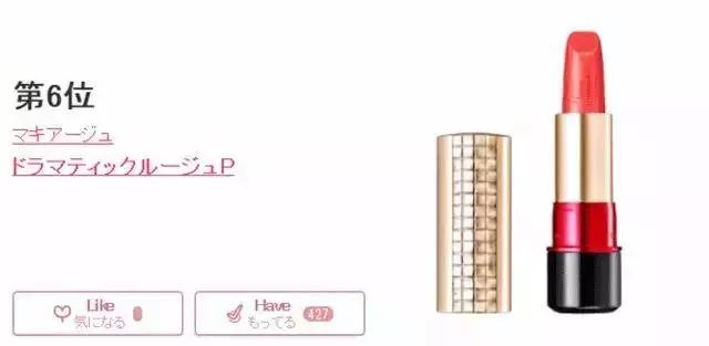 新手必买的大牌彩妆推荐,十大最好用彩妆单品国货