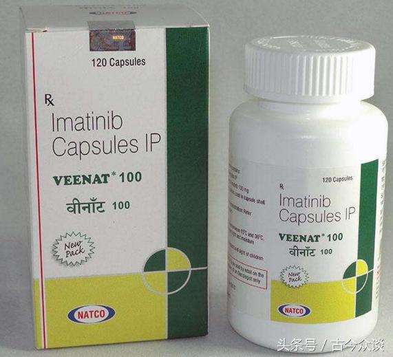 我不是药神观后感心理,我不是药神仿制药观后感