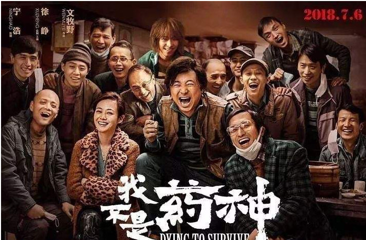 印度的靶向药仿制药可靠吗,印度胃癌靶向药一般是哪几种