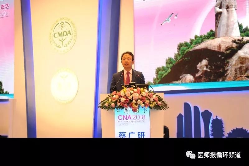 CNA2018｜31年了，那个背影始终激励着陈香美院士