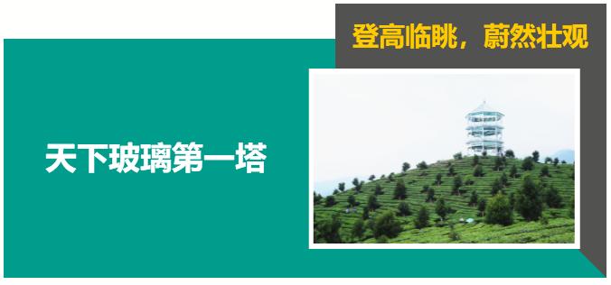 德宏芒市孔雀谷优惠套票,芒市孔雀谷门票多少钱