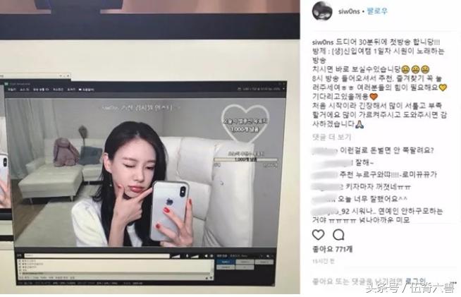 宋慧乔的旧爱，双料影帝有难言喜好，娇妻白富美却爆出桃色丑闻？