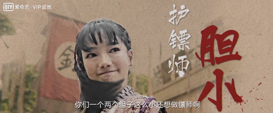 不按套路出牌的第七关的隐藏秘密,不按套路出牌密室逃脱