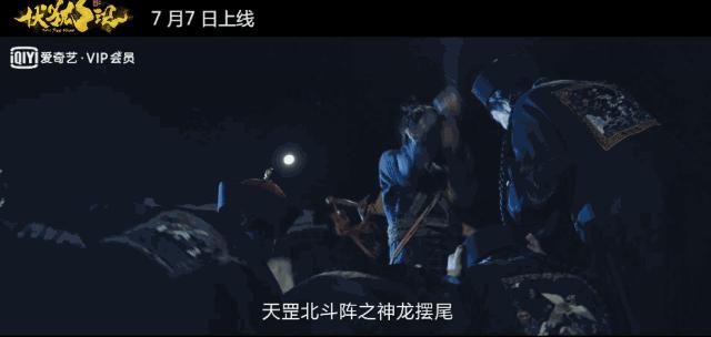 不按套路出牌的第七关的隐藏秘密,不按套路出牌密室逃脱