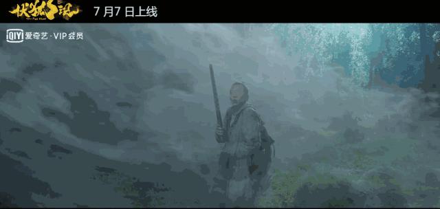 不按套路出牌的第七关的隐藏秘密,不按套路出牌密室逃脱