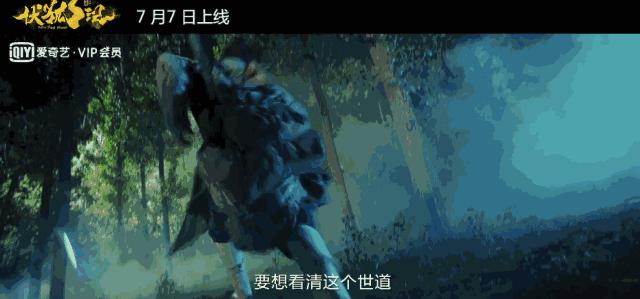 不按套路出牌的第七关的隐藏秘密,不按套路出牌密室逃脱