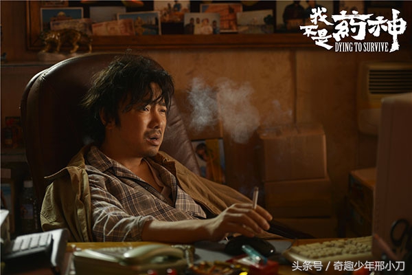 我不是药神徐峥去印度的那段音乐,我不是药神看哭日本观众10分钟