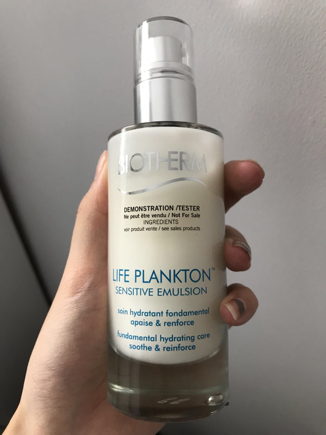 碧欧泉护肤品好用么,碧欧泉水乳套装护肤品怎么样