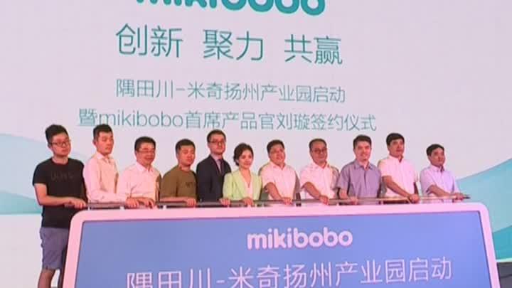 扬州宝应发展,宝应发展新动力