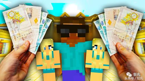 我的世界钻石套需要多少个钻石,我的世界钻石套名称