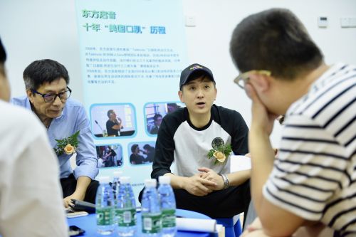 国内首家言语治疗专业机构落户岛城将为100位自闭儿提供培训