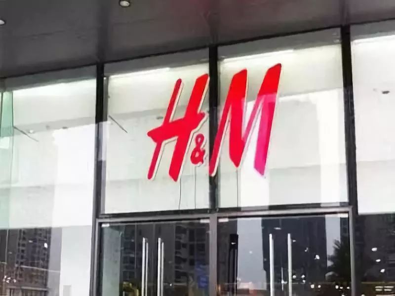 hm骞存湯娓呬粨,hm绾夸笅娓呬粨