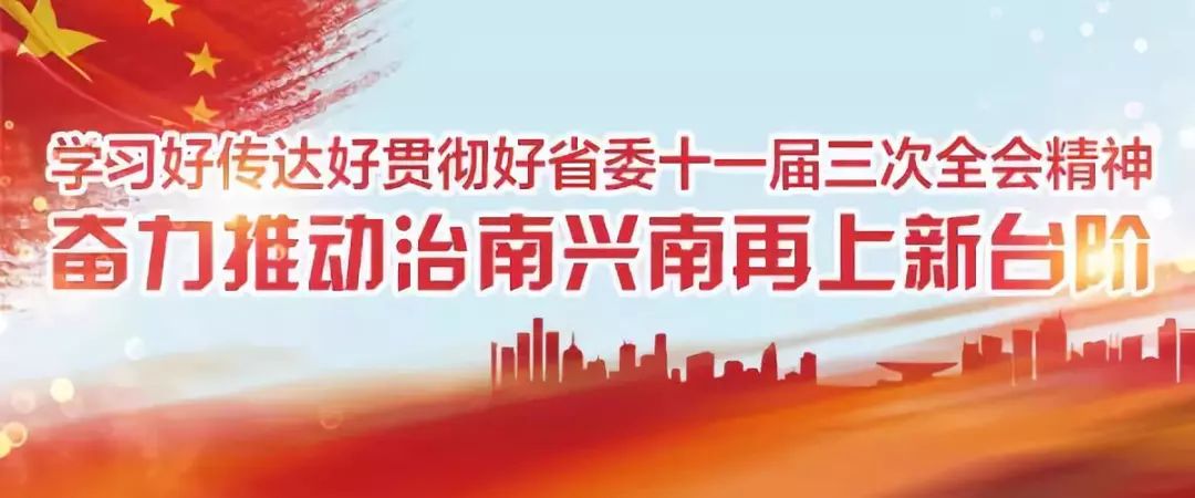 南充2021人才引进职位,南充市人才引进报名时间