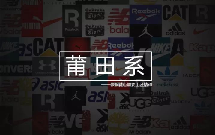 这个中国小村子造20年假烟,造出上百亿美国市场,连正品都来抄袭