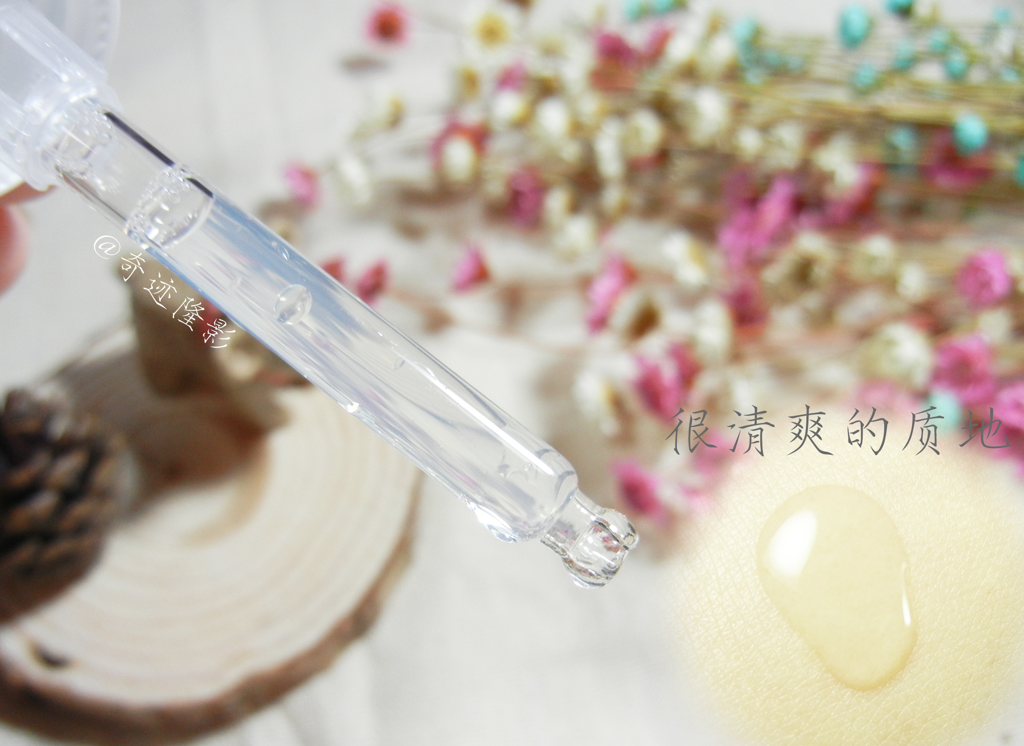 宝拉珍选保湿精华液,宝拉珍选果酸柔肤精华乳使用方法