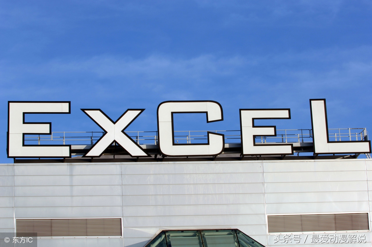 vba设置单元格列宽和行号,excelvba行高列宽