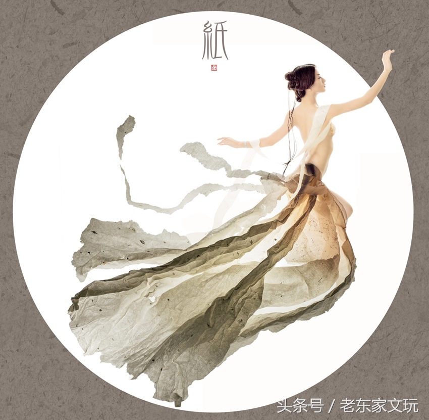 书法初学者要用生宣纸还是熟宣纸,零基础学书法用多大规格的宣纸