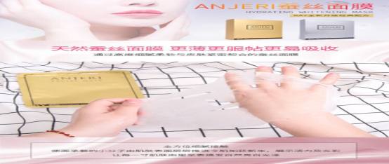 ray面膜新旧版本,ray面膜测评金色版