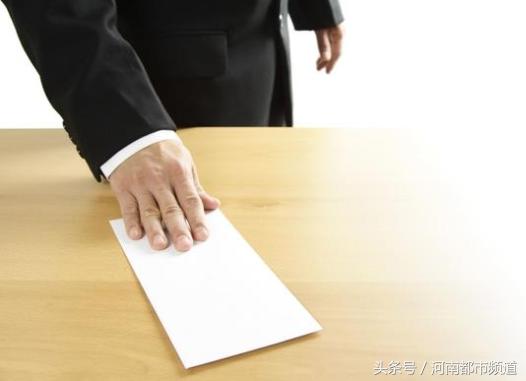 辞职就是没有勇气辞职,工作说辞职就辞职的人