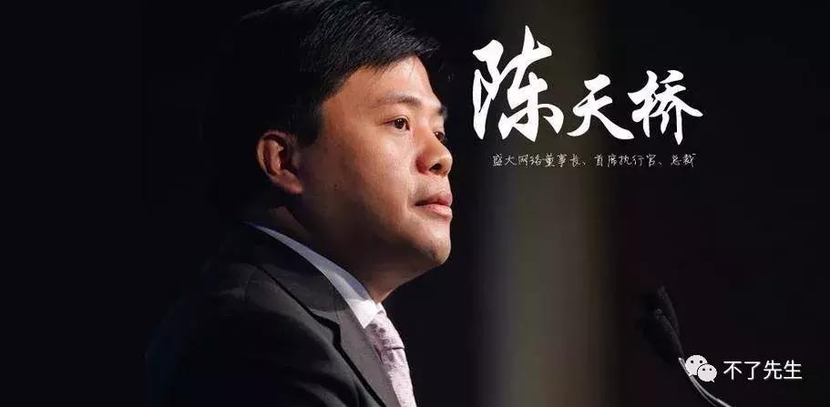 我不是药神谁是医神,我不是药神那个女的谁演的