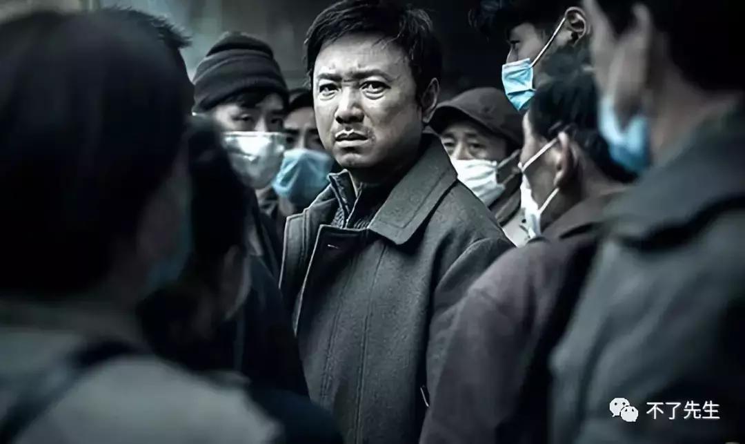 我不是药神谁是医神,我不是药神那个女的谁演的