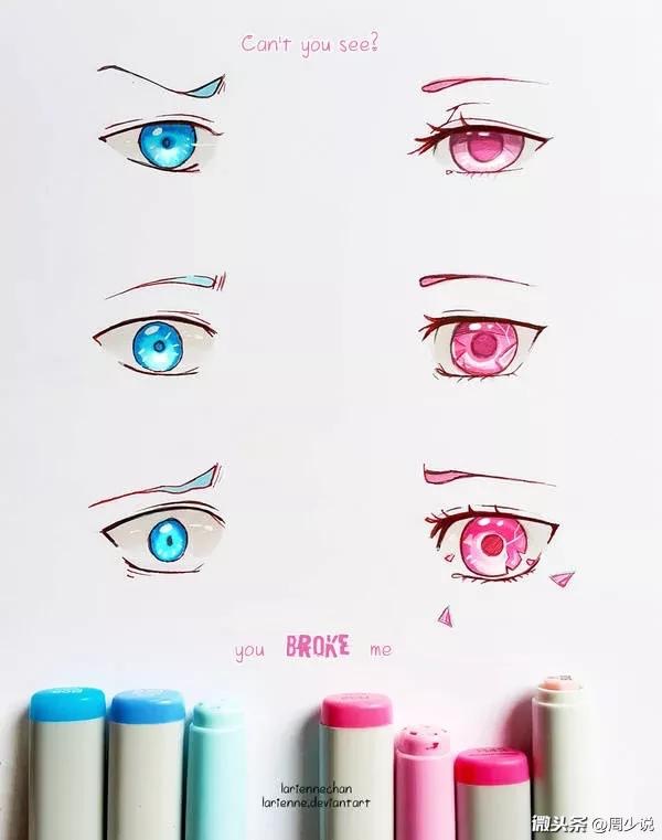 画眼睛的100种方式图片,画眼睛的100种画法怎么画