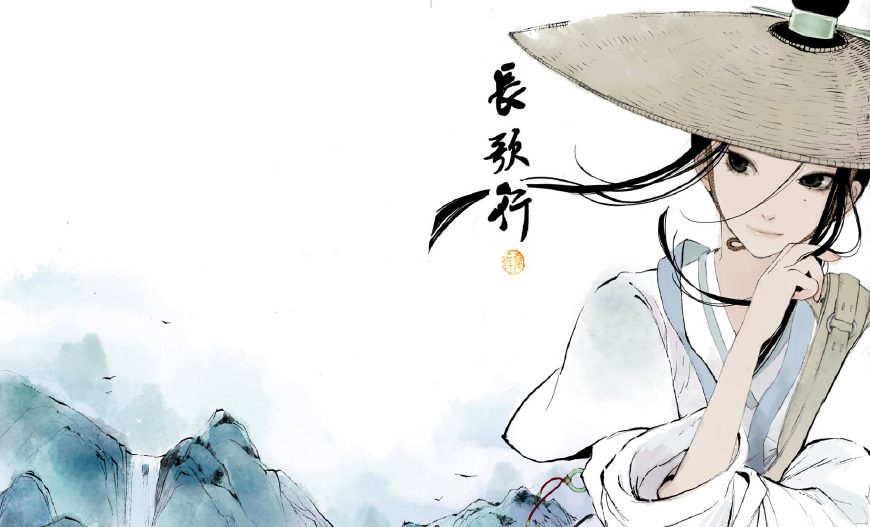 长歌行夏达动漫,长歌行漫画全部人物