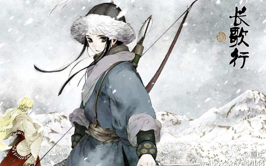 长歌行夏达动漫,长歌行漫画全部人物