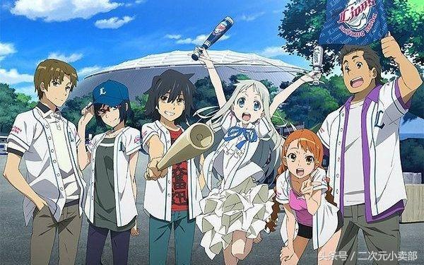 未闻花名给人的感受,未闻花名感动在哪里