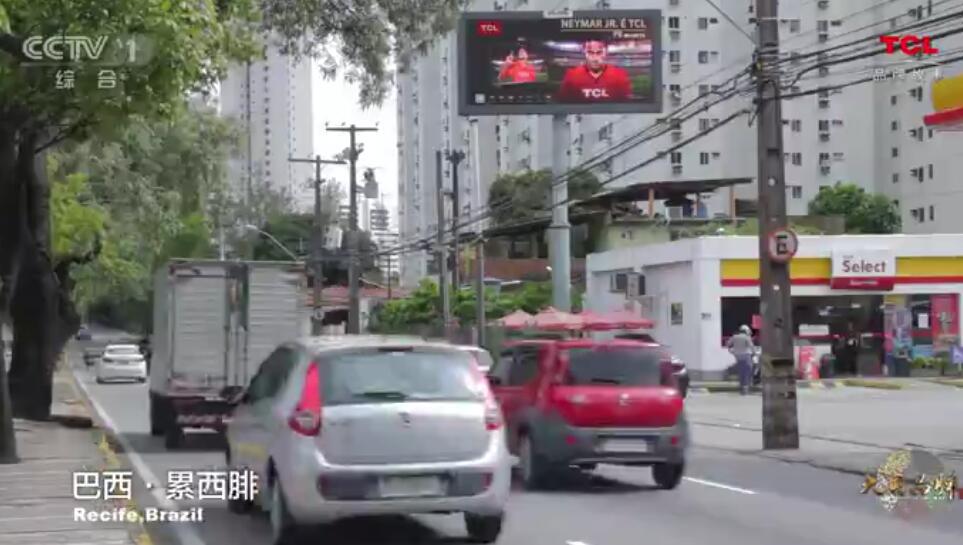 内马尔小时候在贫民窟踢球照片,巴西贫民窟出来的足球巨星内马尔