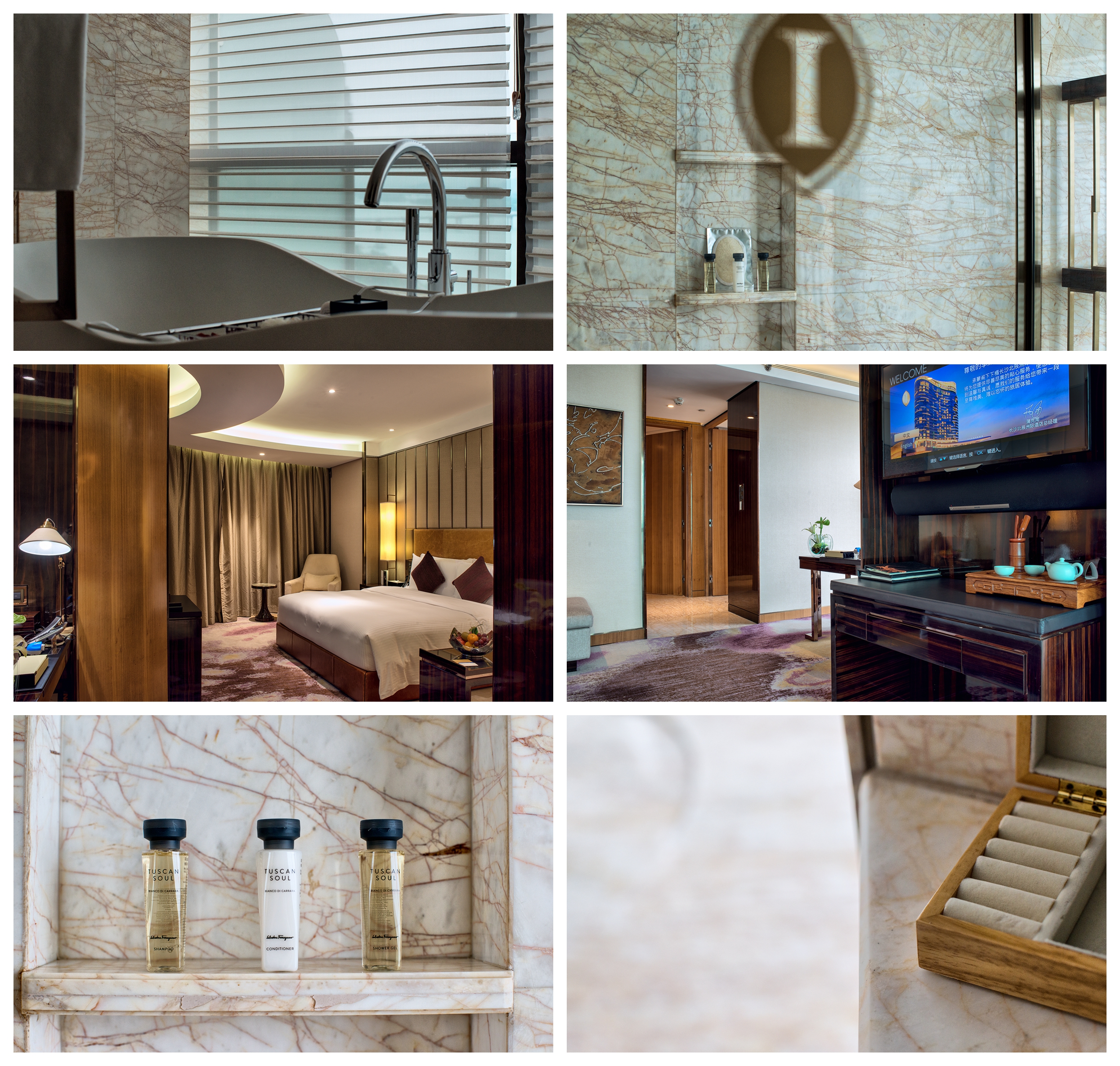 长沙北辰洲际酒店入口处介绍,长沙北辰洲际酒店房间攻略