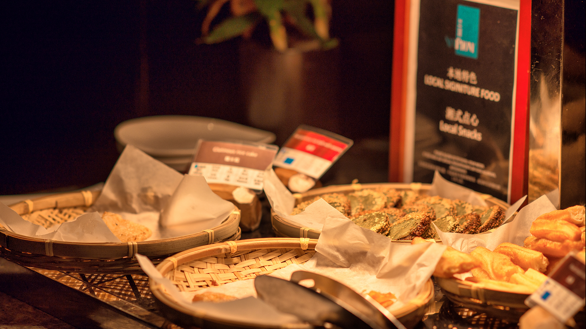 长沙北辰洲际酒店入口处介绍,长沙北辰洲际酒店房间攻略