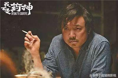 外网评我不是药神,国外观众评价我不是药神