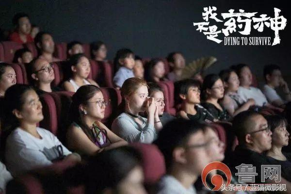 外网评我不是药神,国外观众评价我不是药神