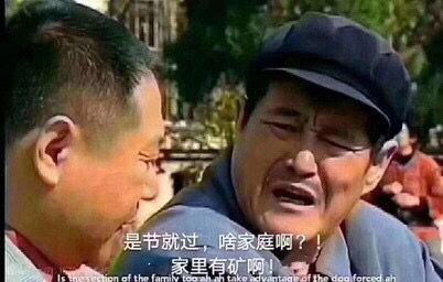 抄底时机看法,短线不存在抄底一说