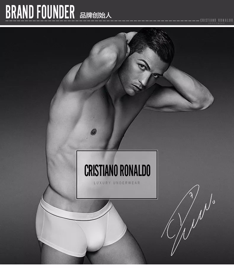 c罗葡萄牙裤,c罗裤